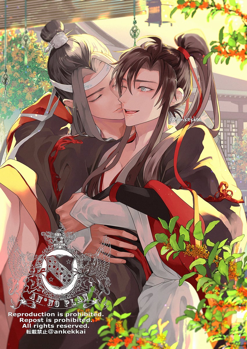 wei wuxian and lan wangji (modao zushi) drawn by ankekkai