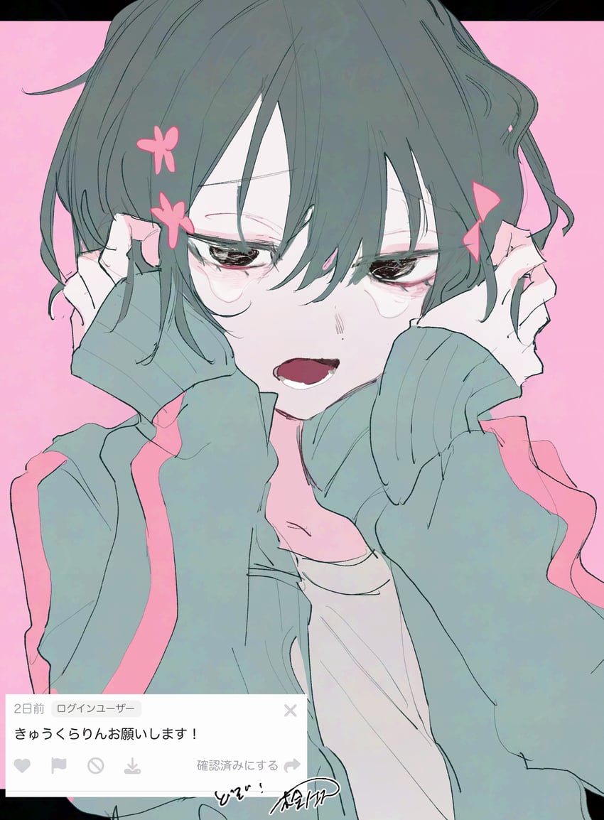 kurari-chan (iyowa girls and 1 more) drawn by hinoki_(yesfish1117)