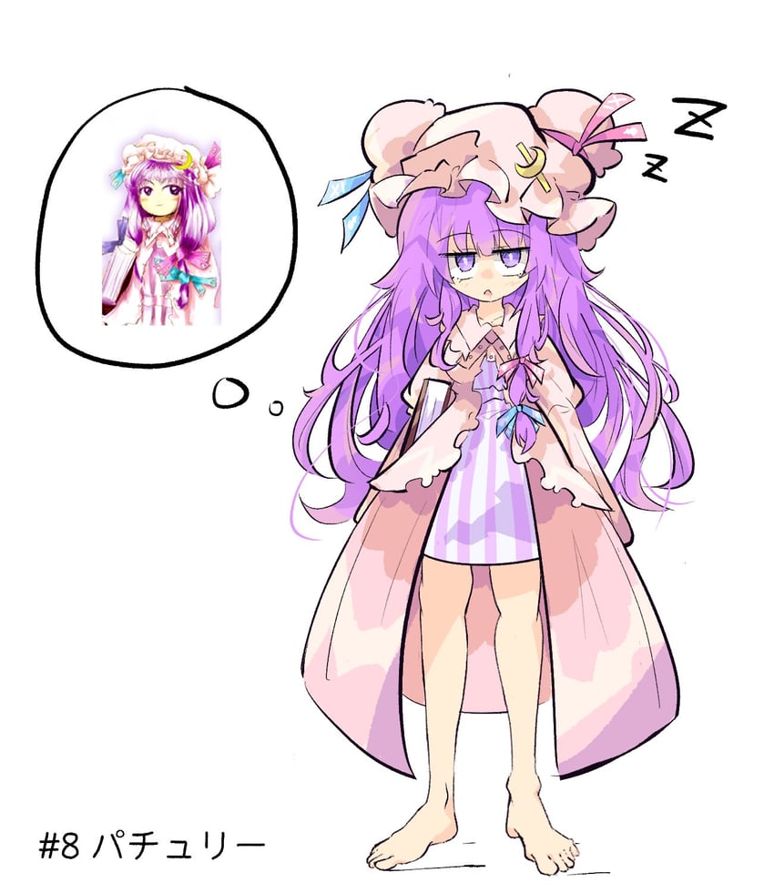 patchouli knowledge (touhou and 1 more) drawn by primsla and zun_(artist)