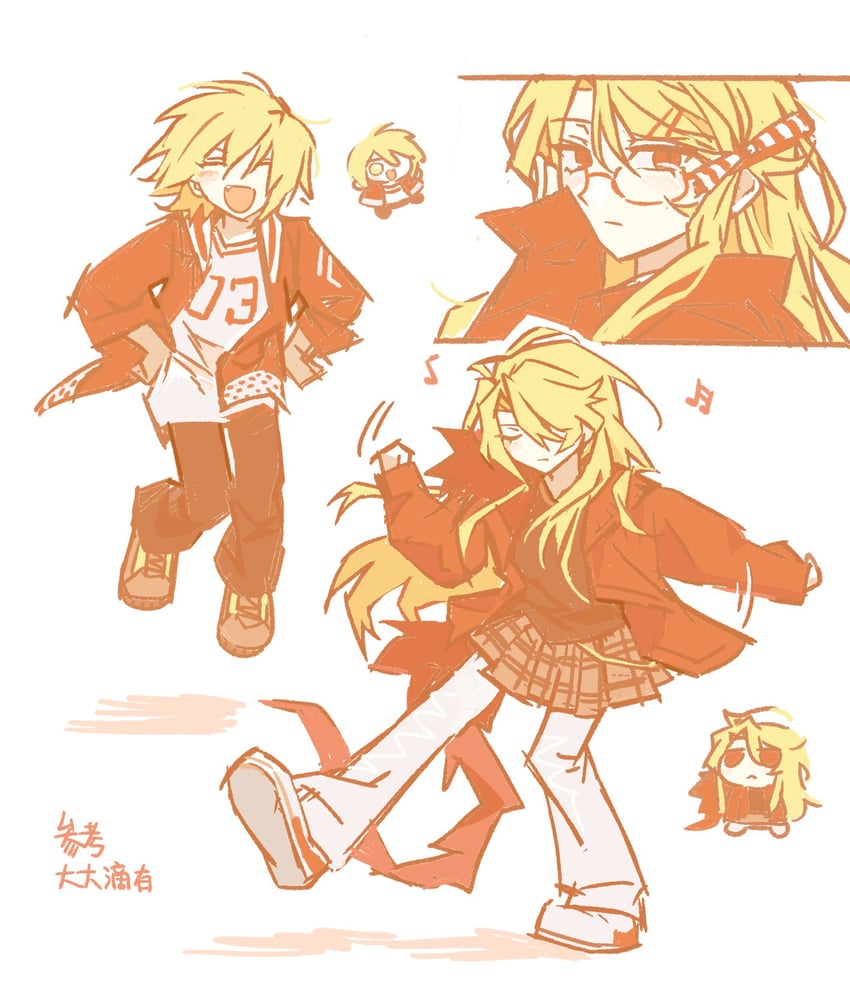 don quixote and sancho (project moon and 1 more) drawn by fuhao