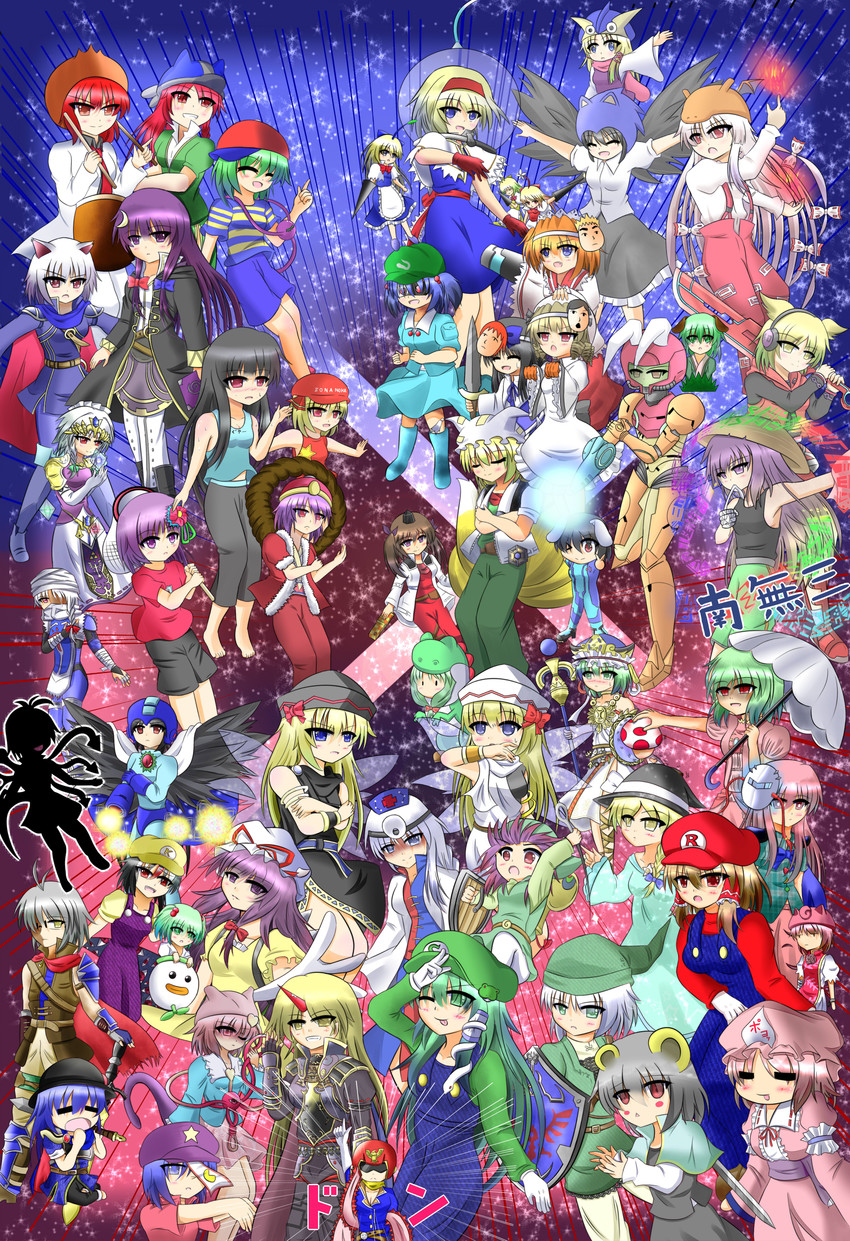 hakurei reimu, kirisame marisa, izayoi sakuya, komeiji koishi, kochiya sanae, and 103 more (touhou and 34 more) drawn by sekibaracheice
