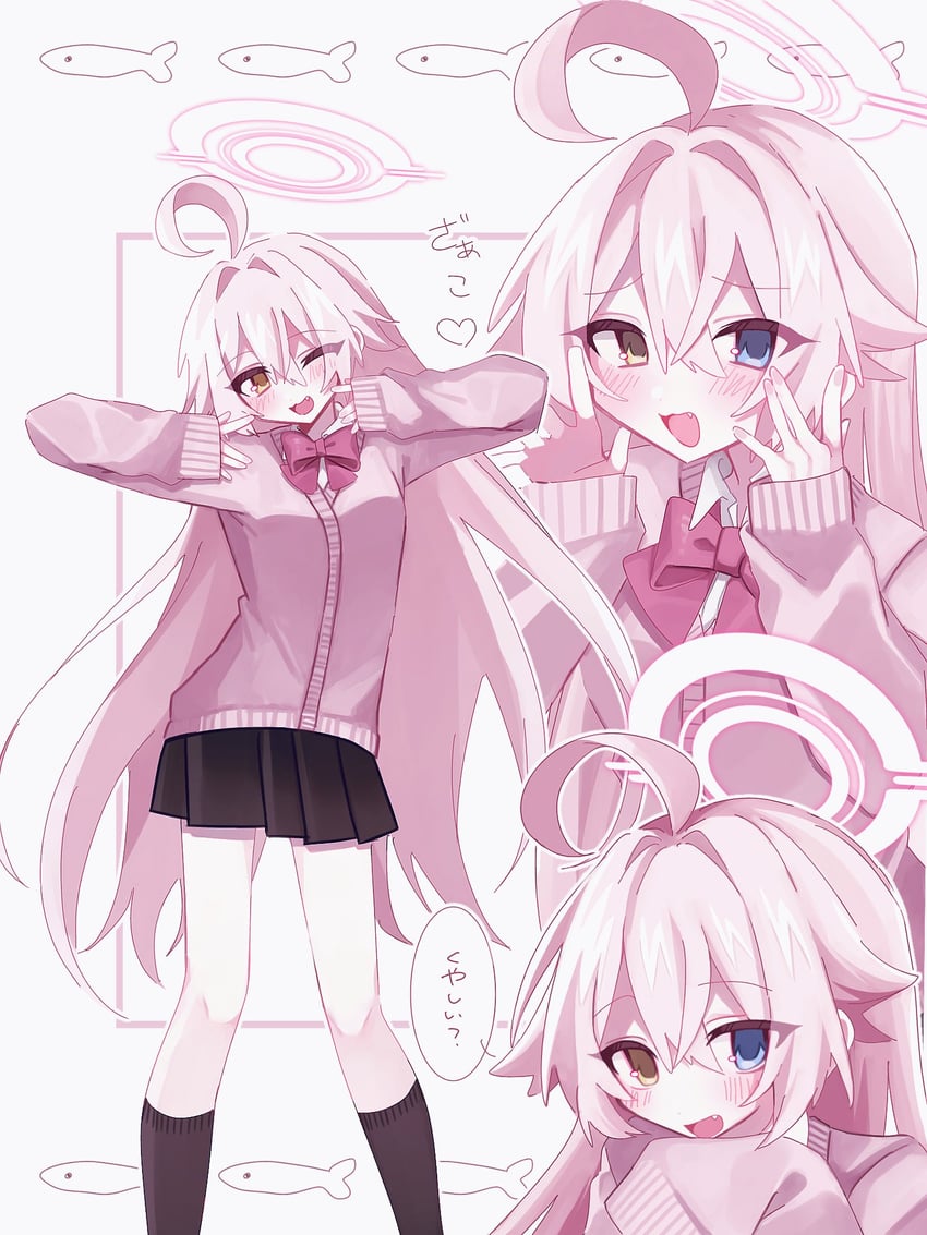 hoshino (blue archive and 1 more) drawn by yuyuyu_m5