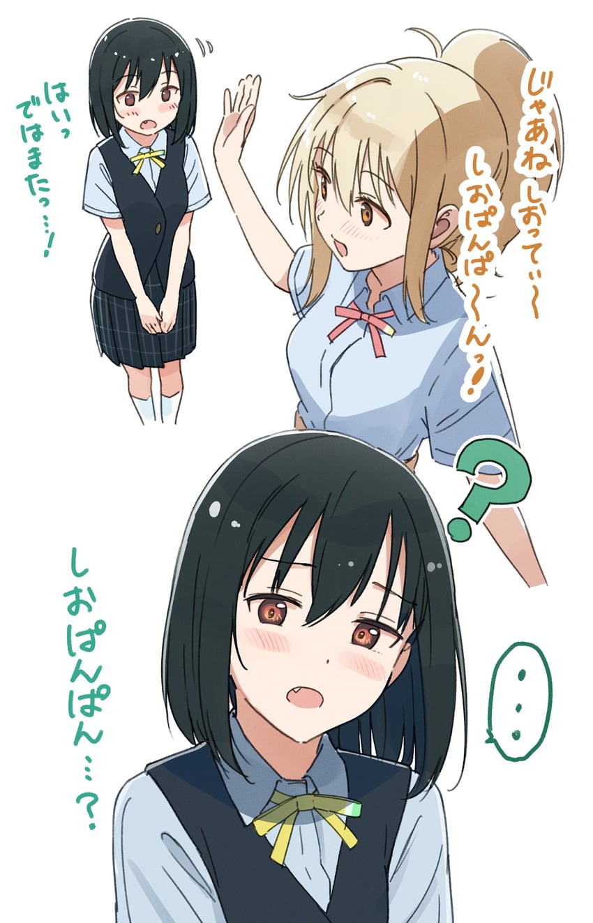 miyashita ai and mifune shioriko (love live! and 1 more) drawn by tata_(tataice)