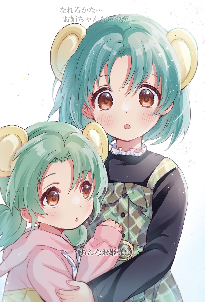 tokugawa matsuri and tokugawa matsuri's little sister (idolmaster and 2 more) drawn by kuru_(krkr8686)