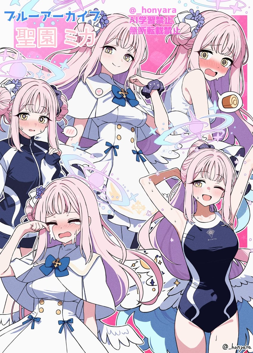 mika (blue archive) drawn by honyara-san