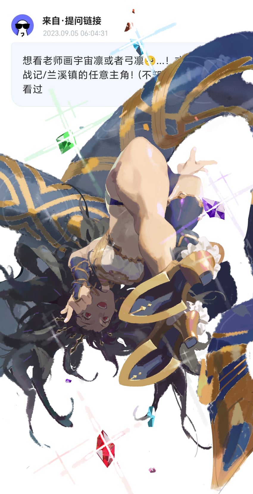 ishtar (fate and 2 more) drawn by naorenduncai