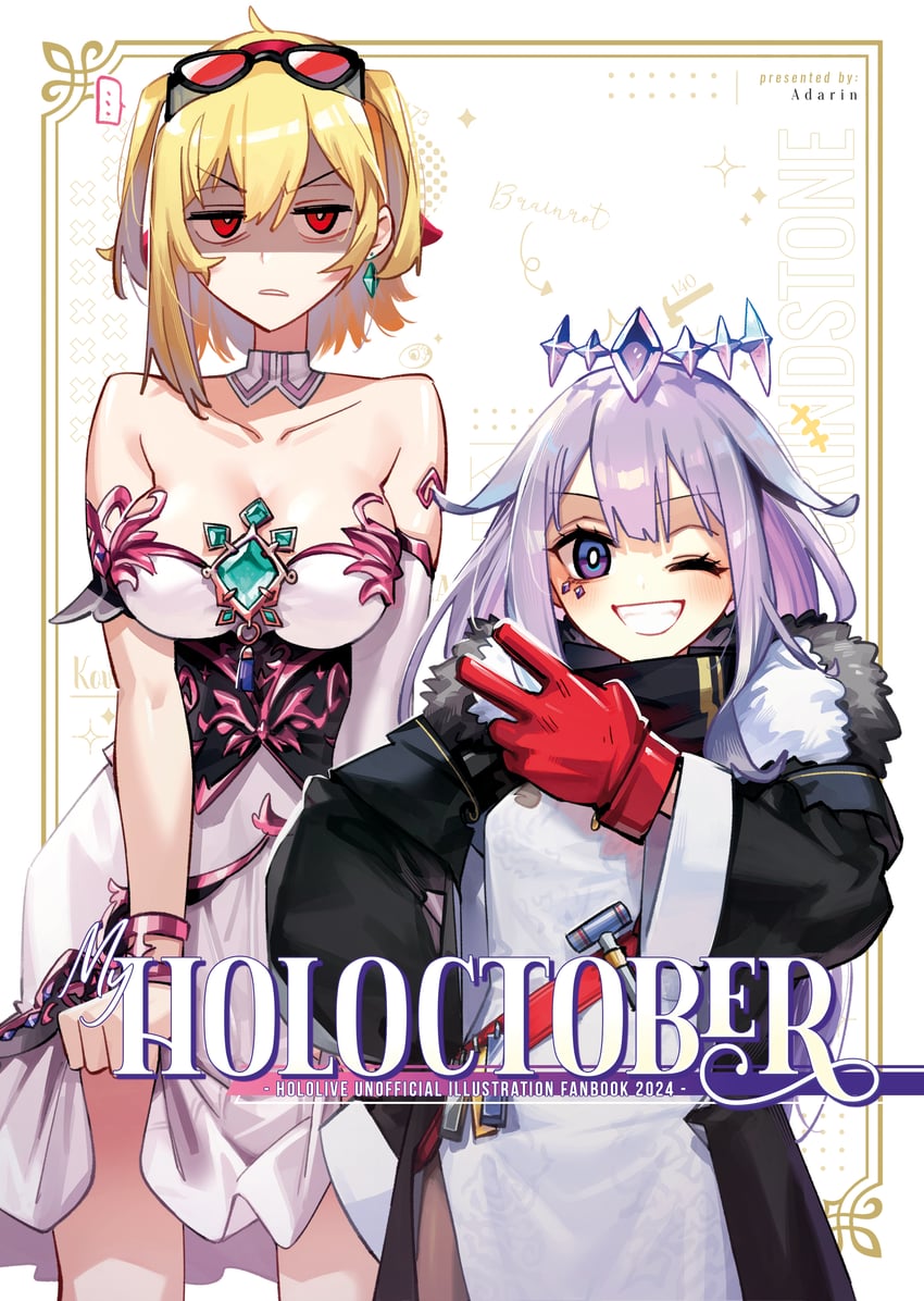 koseki bijou and kaela kovalskia (hololive and 2 more) drawn by adarin