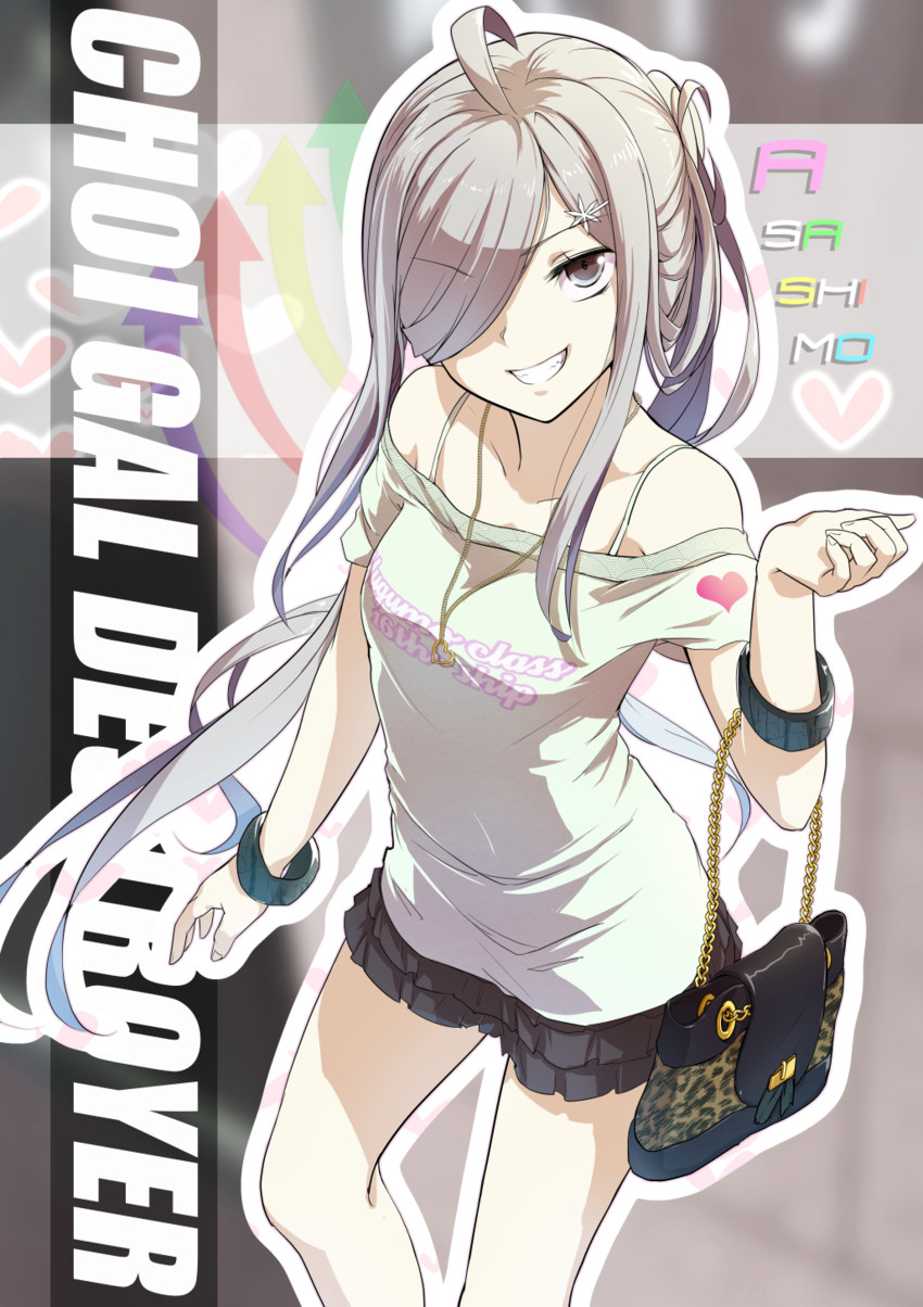 asashimo (kantai collection) drawn by ebiblue