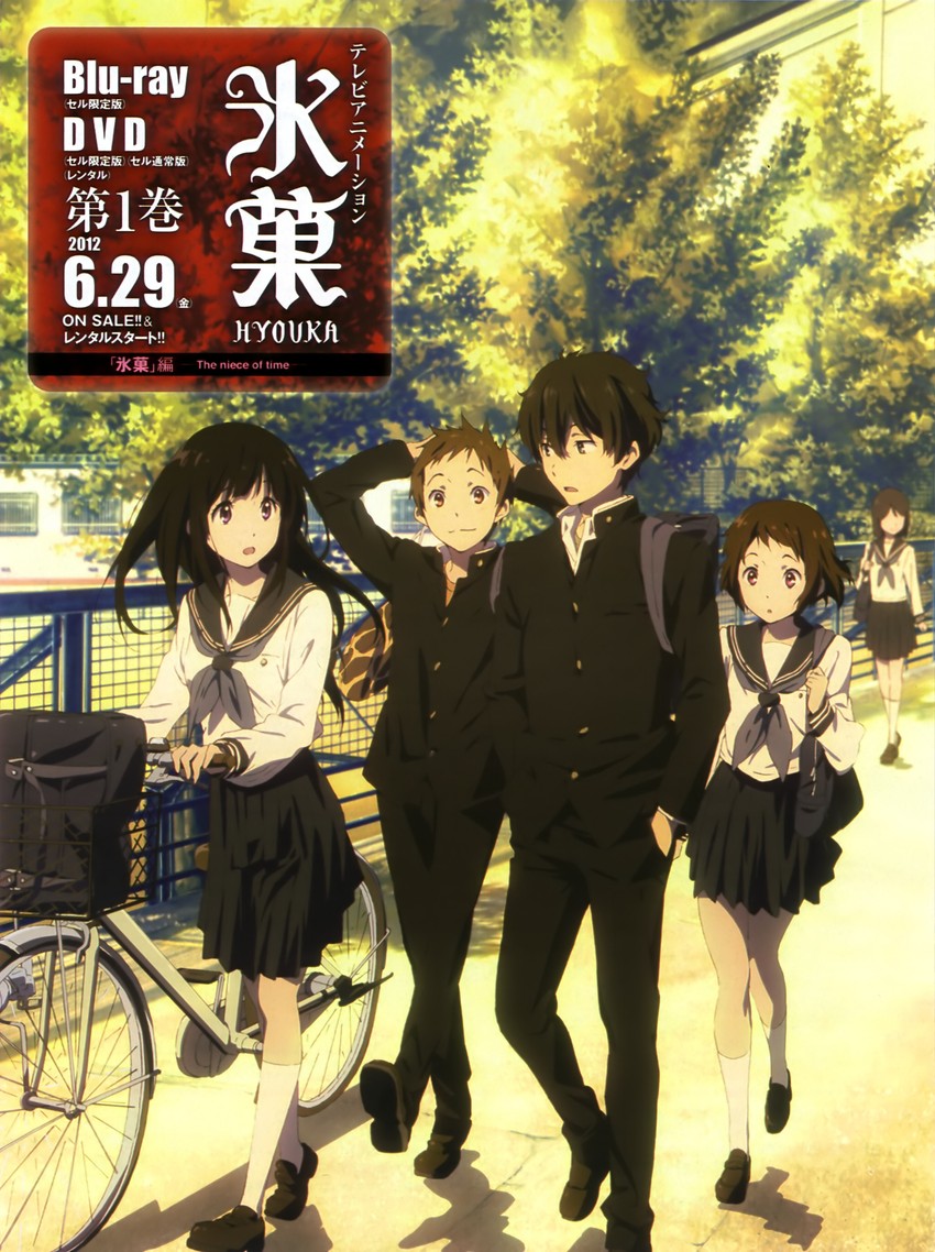chitanda eru, oreki houtarou, ibara mayaka, and fukube satoshi (hyouka) drawn by nishiya_futoshi