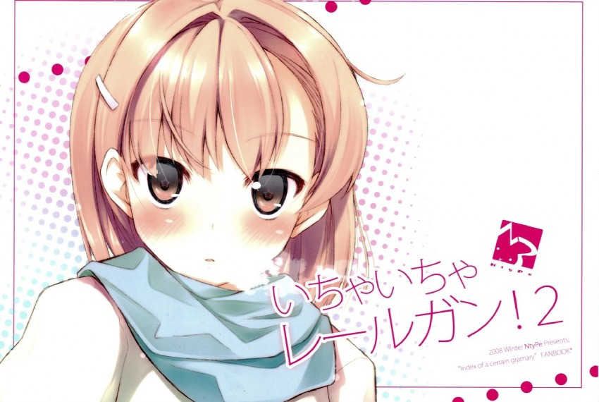 misaka mikoto (toaru majutsu no index) drawn by mizoguchi_keiji