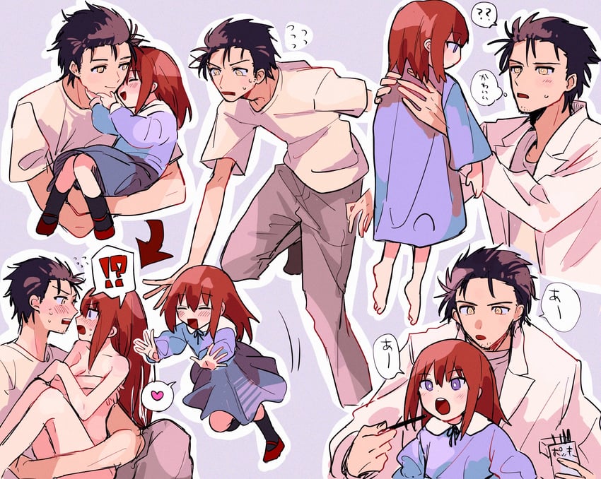 makise kurisu and okabe rintarou (steins;gate) drawn by suehiroch0