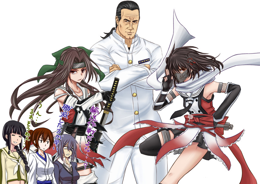 admiral, kaga, tenryuu, kitakami, sendai, and 5 more (kantai collection and 2 more) drawn by k2_(hibiki09)
