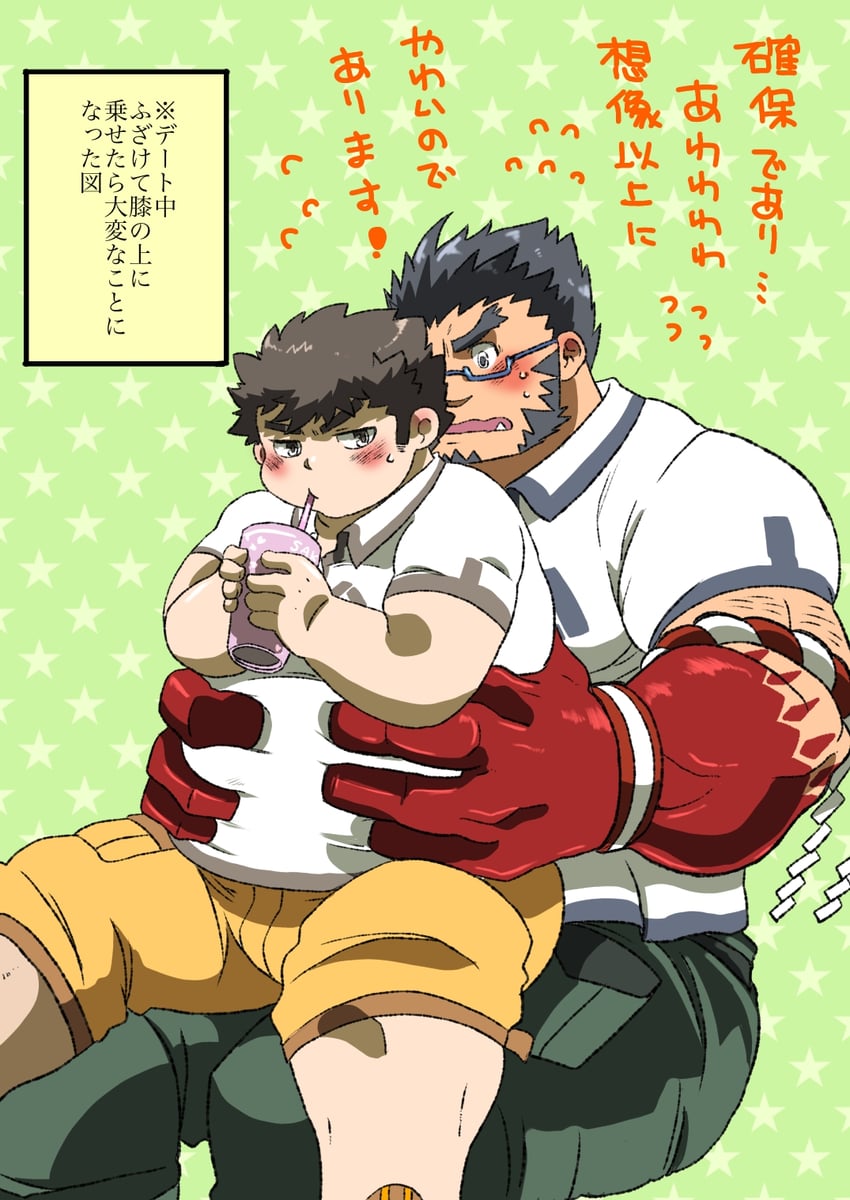 tajikarao and protagonist 5 (tokyo afterschool summoners) drawn by kusarikake
