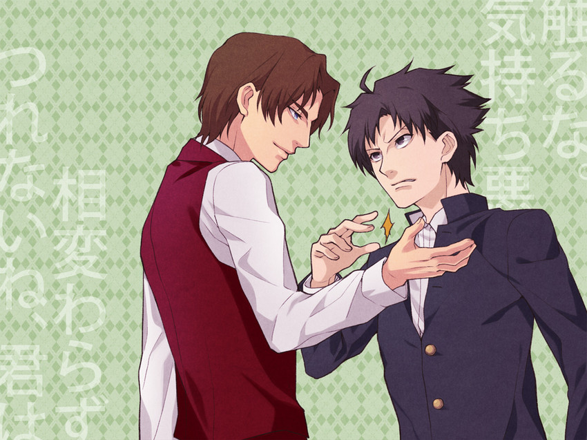 matou kariya and tohsaka tokiomi (fate and 1 more) drawn by hazuki_jun