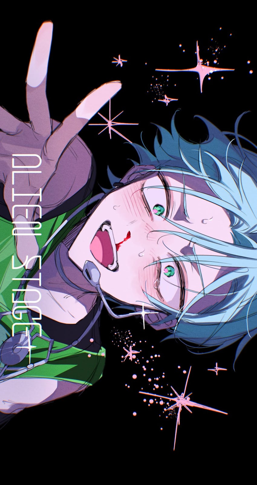 till (alien stage) drawn by kikurage_ii