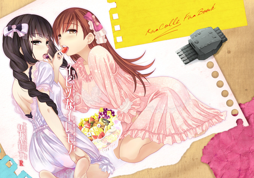 kitakami and ooi (kantai collection) drawn by sumeragi_hamao