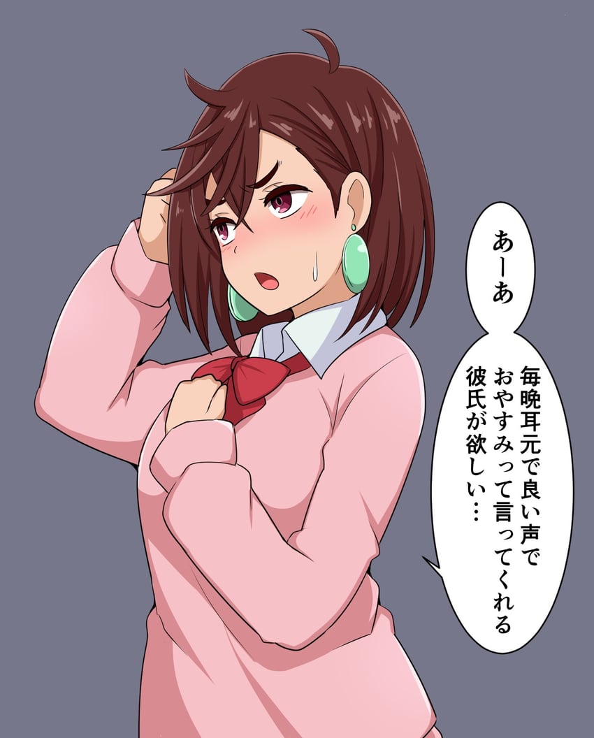 ayase momo (dandadan) drawn by suwaneko