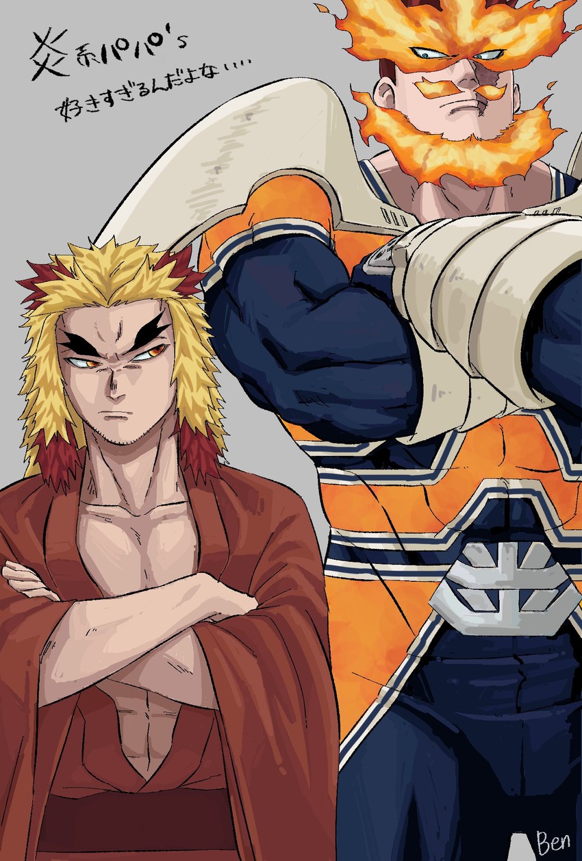 endeavor and rengoku shinjurou (boku no hero academia and 1 more) drawn by kei_(ahan_uhun_345)