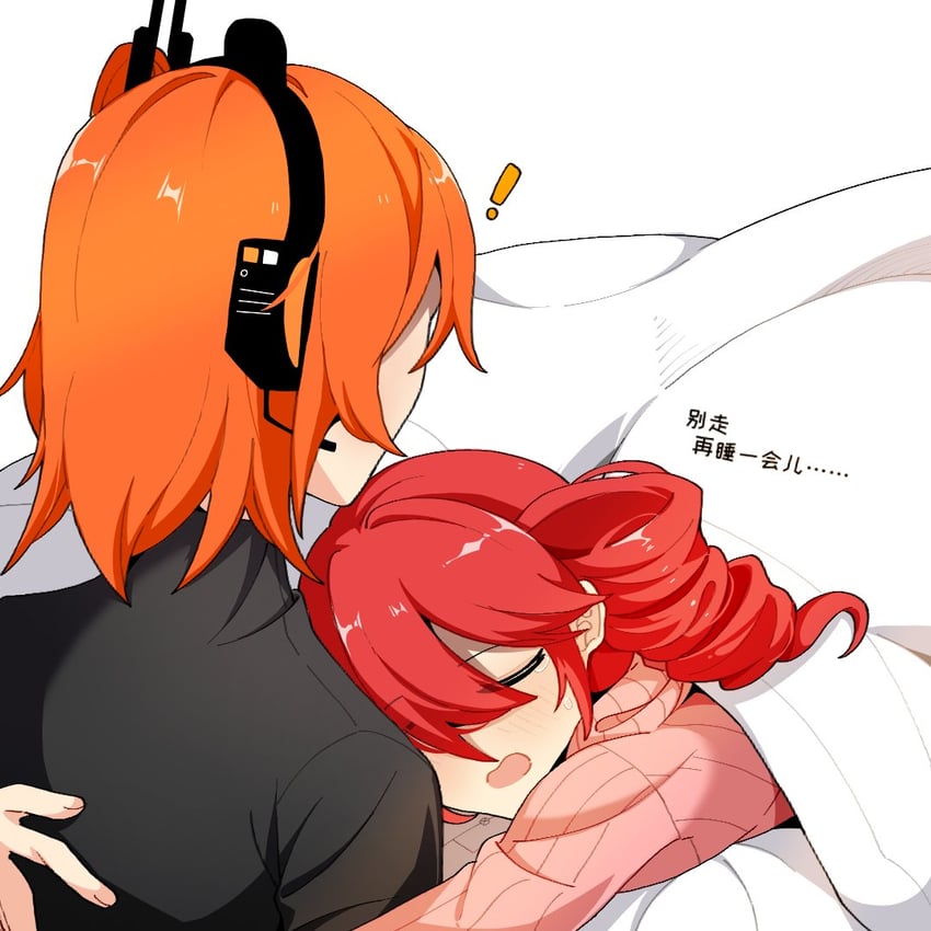 kasane teto and adachi rei (utau and 1 more) drawn by yi_xing_luren