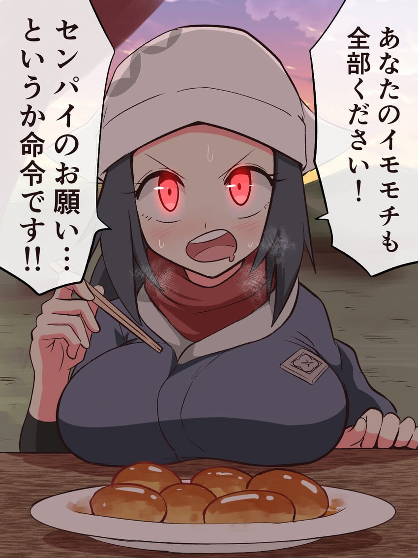 akari (pokemon and 1 more) drawn by kurachi_mizuki