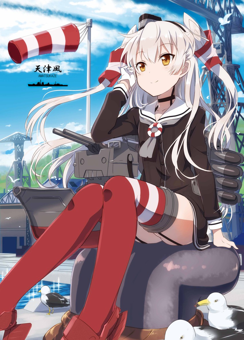 amatsukaze and rensouhou-kun (kantai collection) drawn by ayuya_naka_no_hito and gotyou