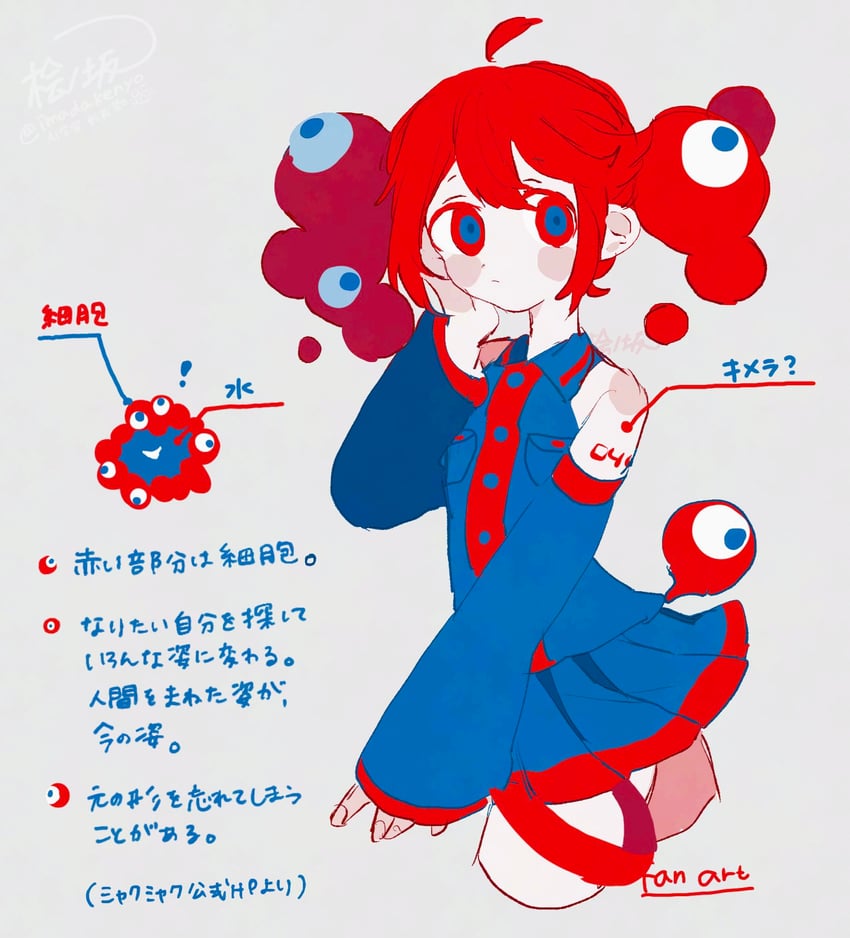 kasane teto and myaku-myaku (utau and 1 more) drawn by hinoki_(yesfish1117)