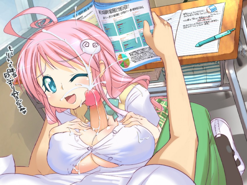 lala satalin deviluke, yuuki rito, and peke (to love-ru) drawn by fujishima-sei_ichi-gou
