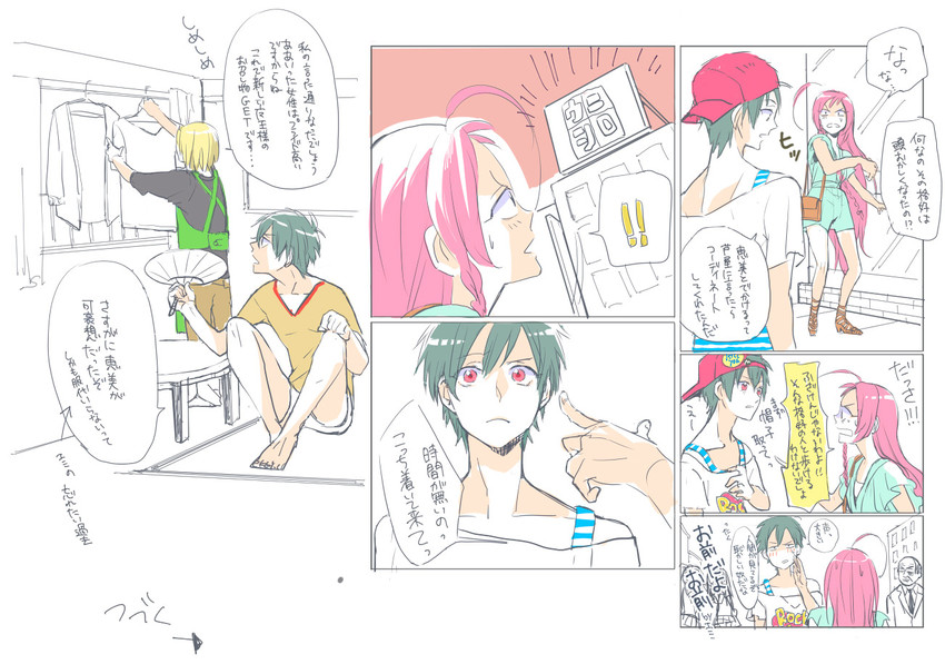 yusa emi, maou sadao, and ashiya shirou (hataraku maou-sama! and 1 more) drawn by kaji_aoi