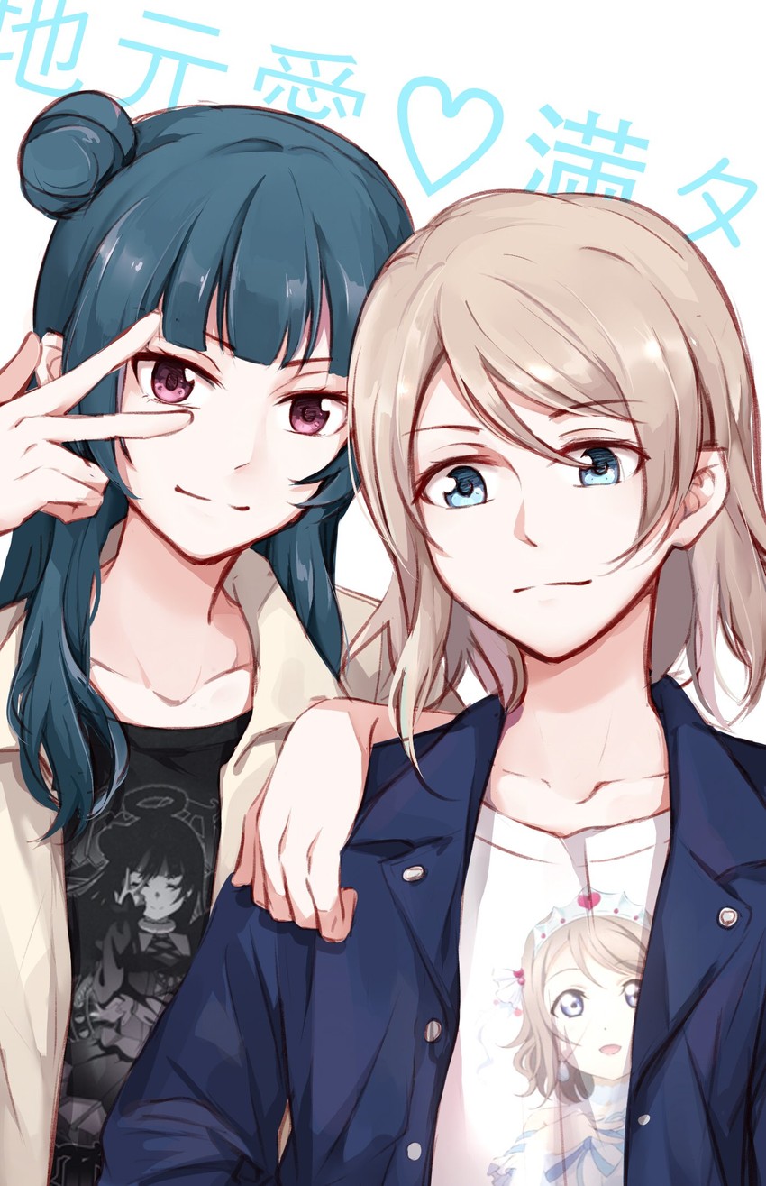 watanabe you and tsushima yoshiko (love live! and 1 more) drawn by gemi_25