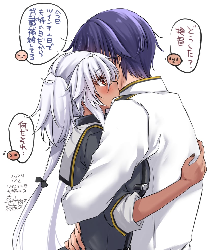admiral, musashi, and musashi kai ni (kantai collection) drawn by mashiro_yukiya
