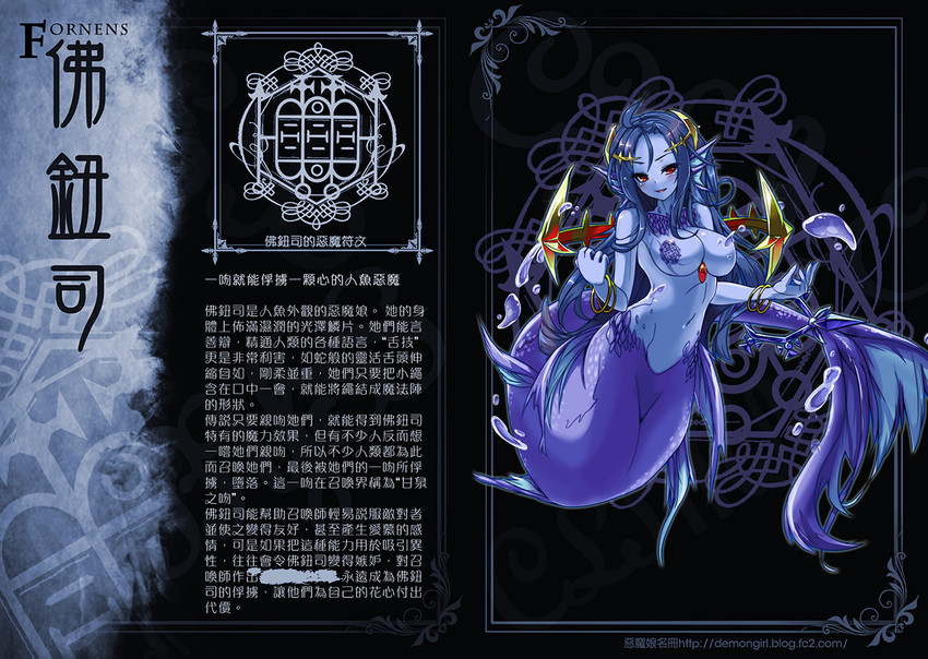 original and 1 more drawn by sud_(sudea)