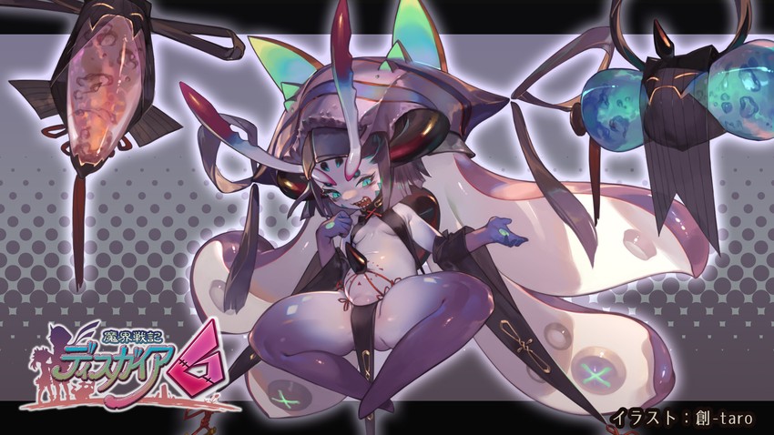 tera star (disgaea and 1 more) drawn by so-taro