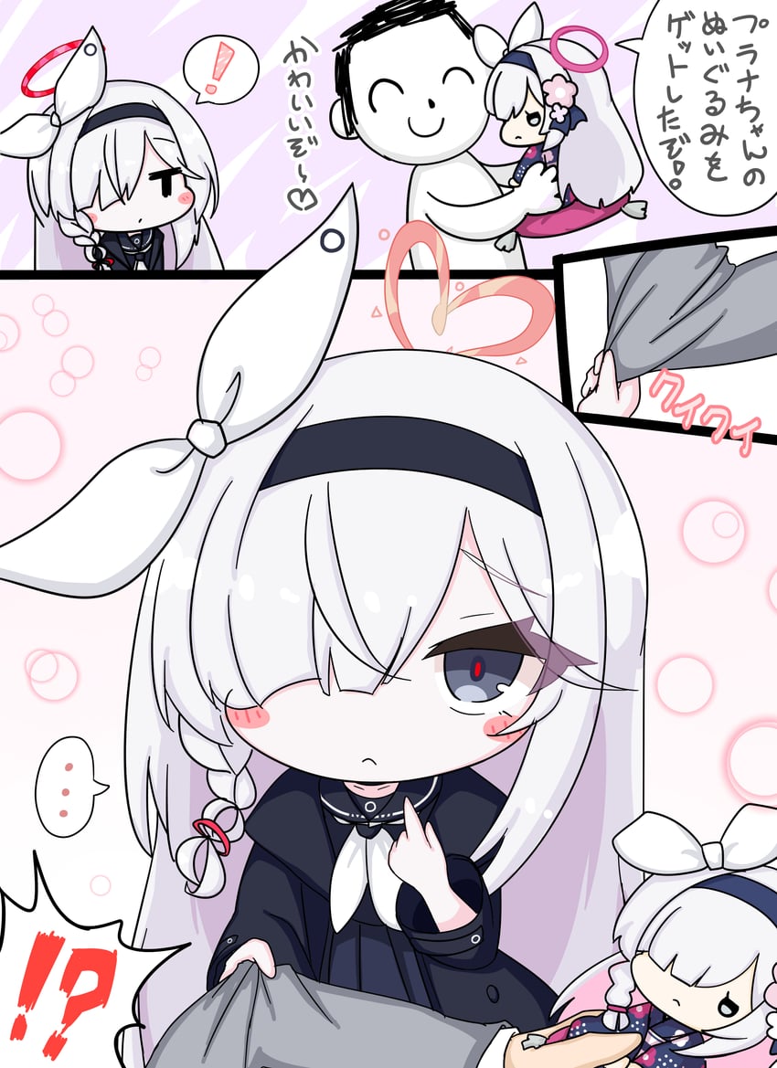 sensei, doodle sensei, and plana (blue archive) drawn by komakoma_(magicaltale)