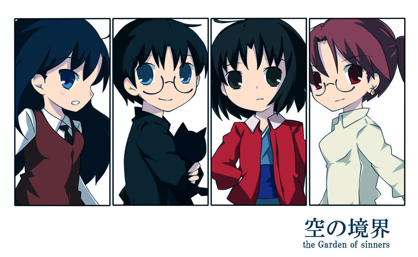ryougi shiki, aozaki touko, kokutou mikiya, and kokutou azaka (kara no kyoukai) drawn by tsumura_z