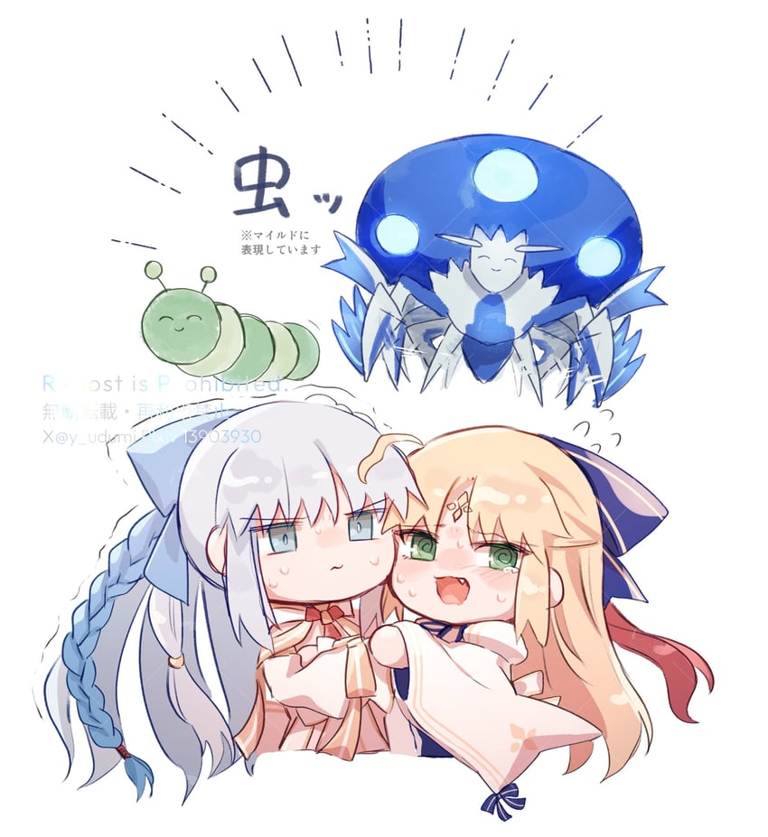 artoria pendragon, morgan le fay, artoria caster, and ort (fate and 1 more) drawn by yamano_udumi
