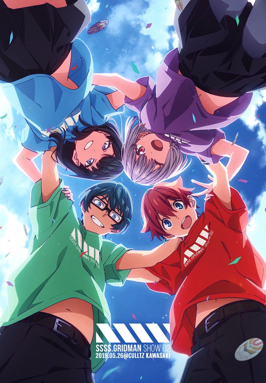 takarada rikka, shinjou akane, hibiki yuuta, and utsumi shou (gridman universe and 1 more)