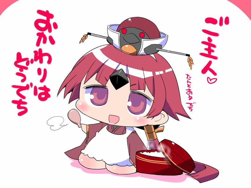 beni-enma (fate and 1 more) drawn by sako_(bosscoffee)