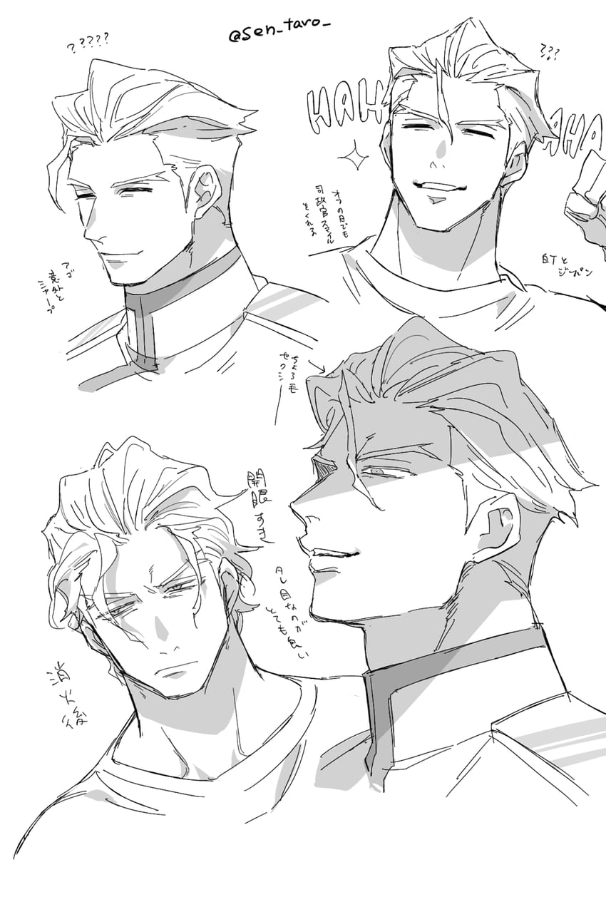 kray foresight (promare) drawn by haruimo_(imoco_0706-b)
