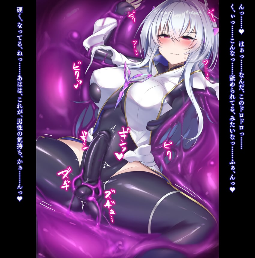 merlin (fate and 2 more) drawn by kutan