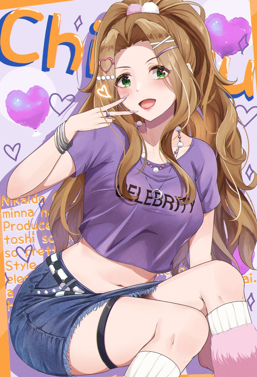 nikaido chizuru (idolmaster and 2 more) drawn by izuminnu