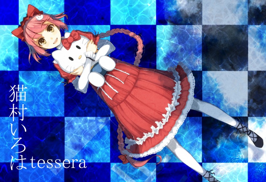 hello kitty and nekomura iroha (vocaloid and 2 more) drawn by hazymoooooon