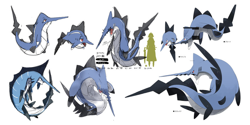 original and 1 more drawn by siirakannu