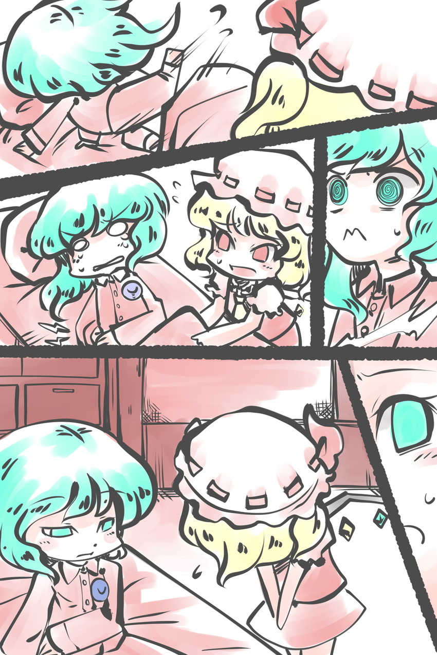 flandre scarlet and komeiji koishi (touhou) drawn by doku_corne