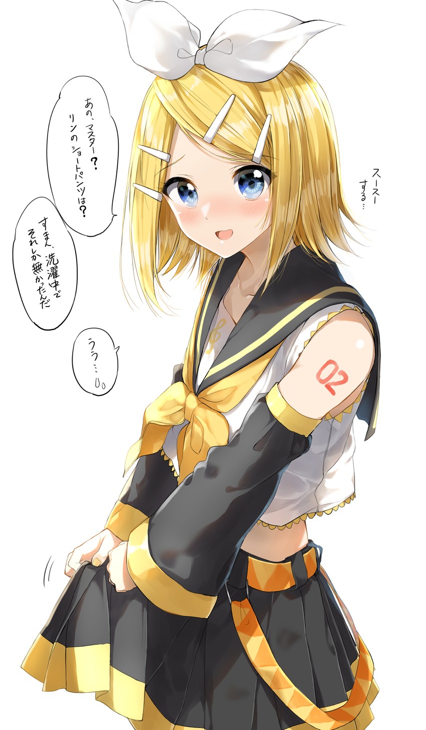 kagamine rin (vocaloid) drawn by pentagon_(railgun_ky1206)