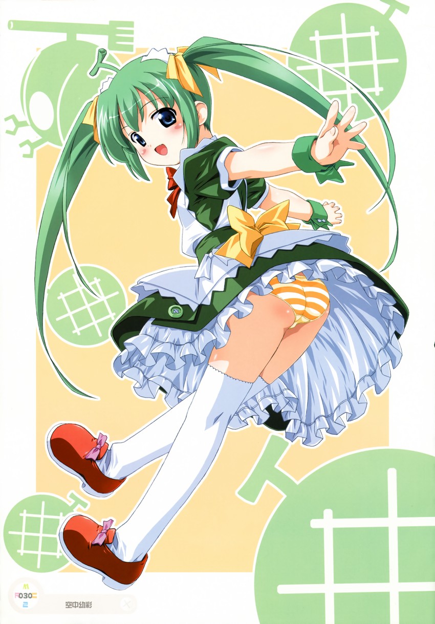 melon-chan (melonbooks and 1 more) drawn by kuuchuu_yousai