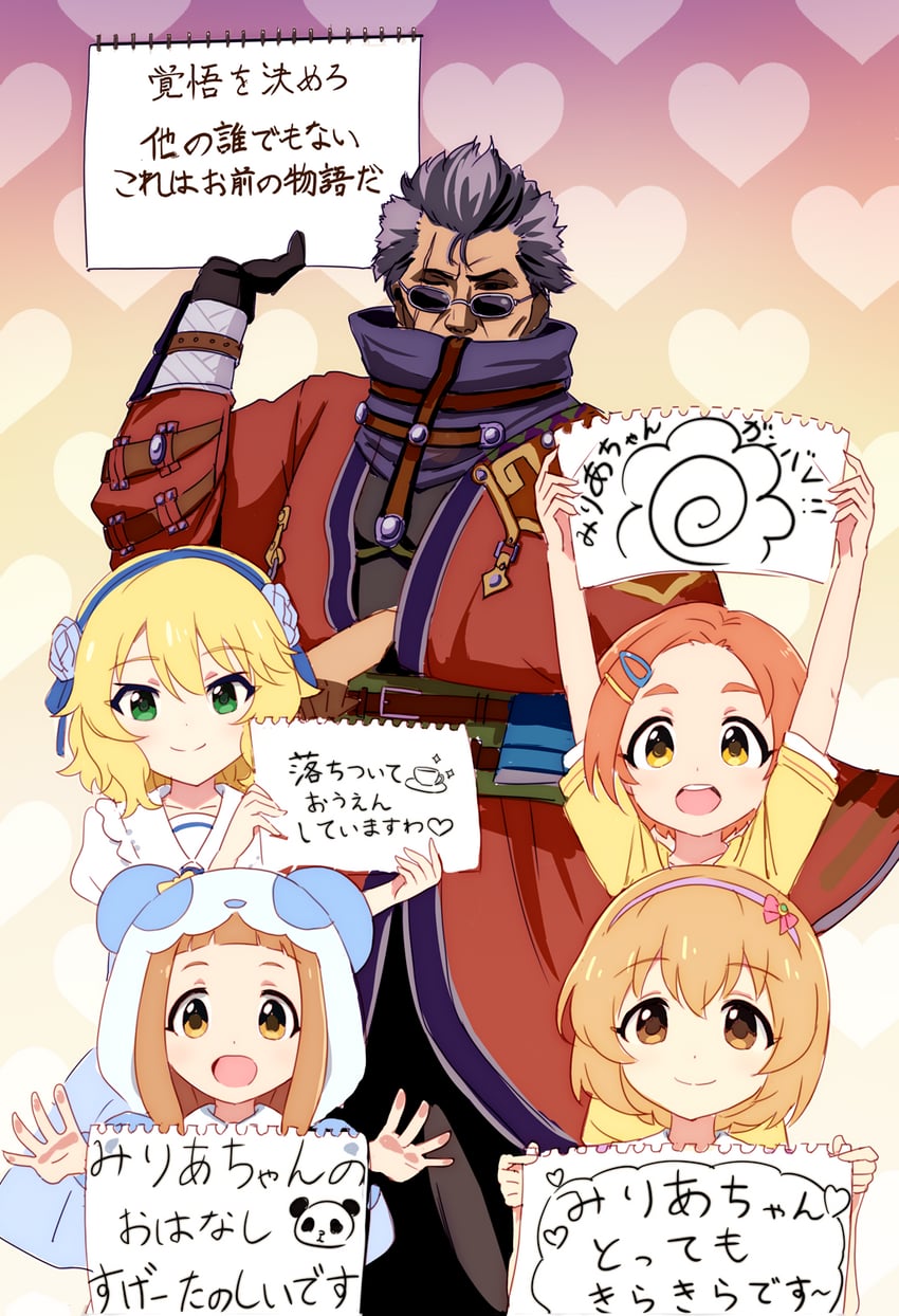 sakurai momoka, ichihara nina, ryuzaki kaoru, koga koharu, and auron (idolmaster and 4 more) drawn by ranka_(tonbo)