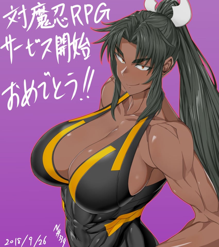 mirabell bell (taimanin and 1 more) drawn by anegawa_eiji