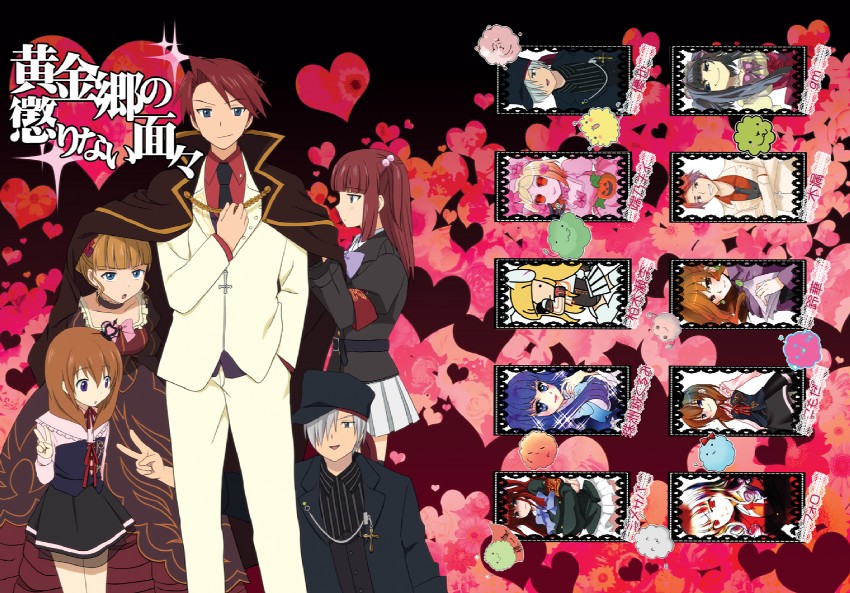 beatrice, ushiromiya battler, ushiromiya ange, frederica bernkastel, ushiromiya maria, and 6 more (umineko no naku koro ni) drawn by yuuya_(musaishoku)