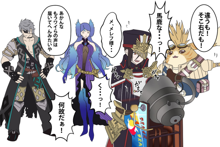 morag ladair, brighid, zeke von genbu, and tora (xenoblade chronicles and 1 more) drawn by mebi_il