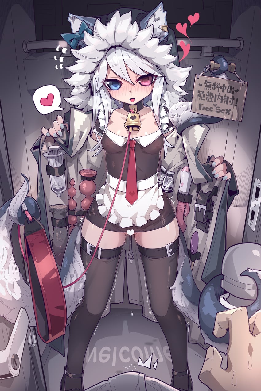 original drawn by imazawa